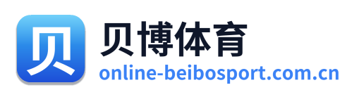 贝博体育 Logo